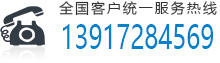 ՟ᾀ18024370823